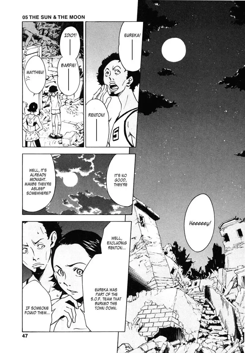 Eureka 7 Chapter 5 1